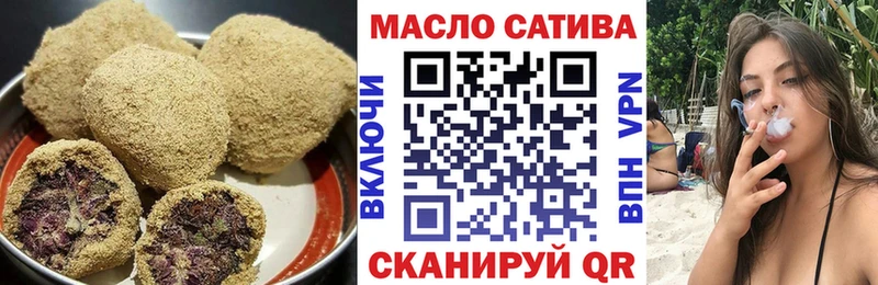 Canna-Cookies конопля  Купить где  Воткинск 