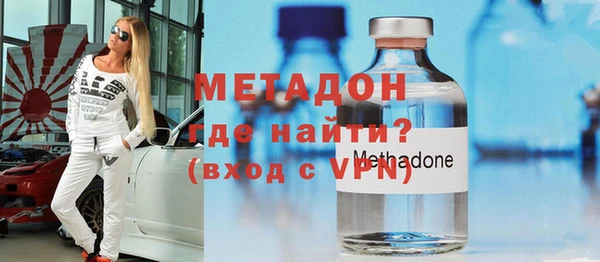 прущие грибы Карталы
