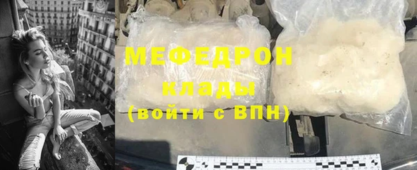 таблы Касимов