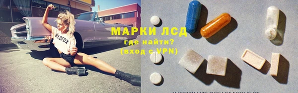 кокаин колумбия Киренск