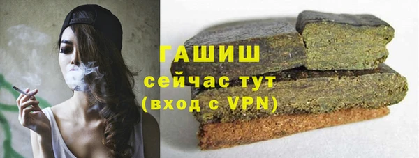таблы Касимов