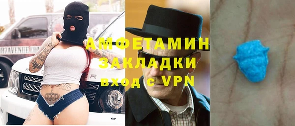герыч Карпинск