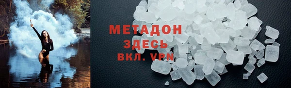 герыч Карпинск