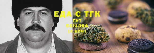 кокаин колумбия Киренск