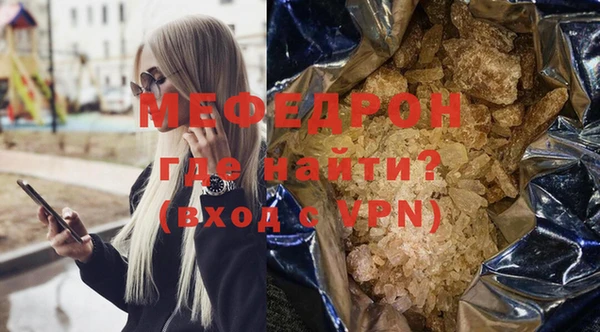 таблы Касимов