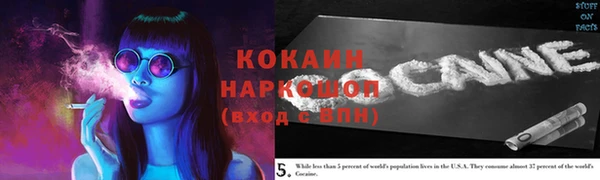 таблы Касимов