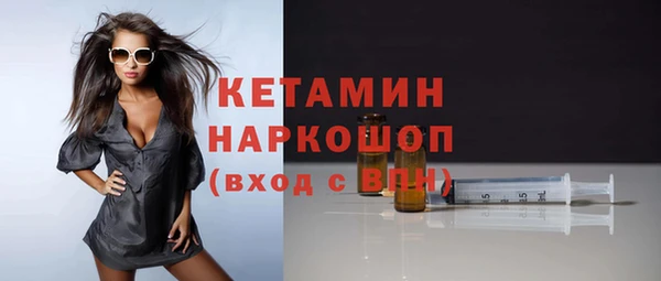 таблы Касимов