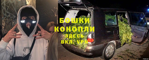 герыч Карпинск