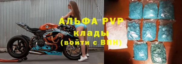 таблы Касимов