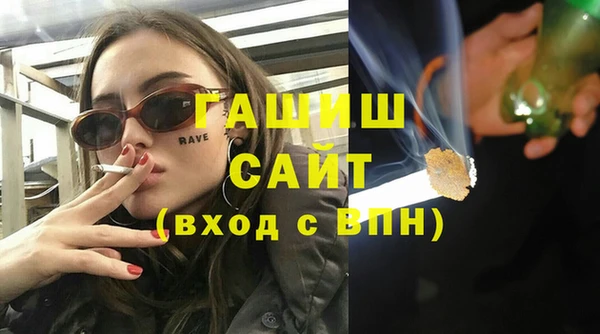 таблы Касимов